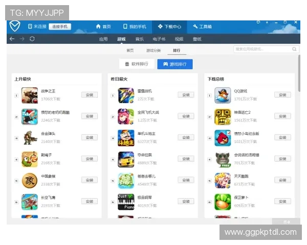 欧博游戏官网入口网址2024年最新官方入口地址,确保玩家安全顺畅登录体验