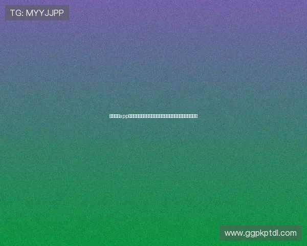 亿发娱乐app下载助力用户畅享世界杯精彩赛事全方位直播与赛事资讯推荐